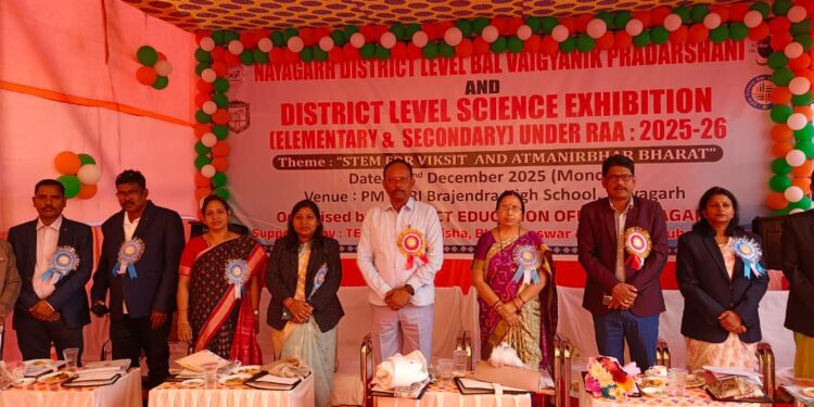 ଛାତ୍ରଛାତ୍ରୀଙ୍କ ପ୍ରତିଭାର ପ୍ରତିଫଳନ: ଜିଲ୍ଲା ସ୍ତରୀୟ ବିଜ୍ଞାନ ମେଳା, ବିଜ୍ଞାନର ମେଳାରେ ୧୩୬ ପ୍ରକଳ୍ପର ପ୍ରଦର୍ଶନ