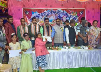 ଶିକ୍ଷା ଓ ସଂସ୍କୃତିର ସମାଗମ: ତାରିଆ ଉଚ୍ଚ ପ୍ରାଥମିକ ବିଦ୍ୟାଳୟରେ ବାର୍ଷିକ ଉତ୍ସବ