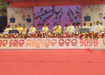 ସାଂସଦ ଖେଳ ମହୋତ୍ସବରେ ଯୋଗ ଅଭ୍ୟାସ