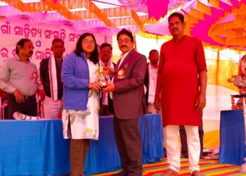 ଗାଁ ମାଟିର ବାସ୍ନାରେ ରାଜ୍ୟସ୍ତରୀୟ କବିତା ଆସର, ଶଙ୍ଖମୂଳରେ କବି–କବୟିତ୍ରୀଙ୍କ ମହାସଙ୍ଗମ