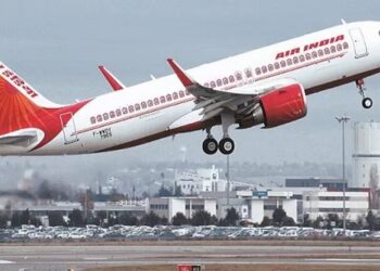 ମଝି ଆକାଶରେ ବିମାନର ଇଞ୍ଜିନ୍ ଫେଲ୍, କଲା ଏମରଜେନ୍ସି ଲ୍ୟାଣ୍ଡିଂ