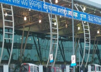 ବିଜୁ ପଟ୍ଟନାୟକ ବିମାନ ବନ୍ଦରରେ ଏକାଧିକ ବିମାନ ରଦ୍ଦ, ଯାତ୍ରୀ ଅସନ୍ତୋଷ