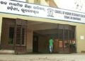 ଯୁକ୍ତ ଦୁଇ ପରୀକ୍ଷା ସୂଚୀରେ ସାମାନ୍ୟ ପରିବର୍ତ୍ତନ, ମାର୍ଚ୍ଚ ୧୧ ରେ ହେବାକୁ ଥିବା ପରୀକ୍ଷା ହେବ ମାର୍ଚ୍ଚ ୨୩ ରେ