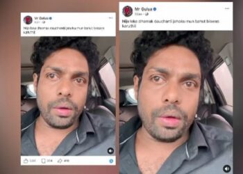 ଓଡ଼ିଆ କମେଡିଆନ ତଥା ୟୁଟ୍ୟୁବର ଗୁଲୁଆଙ୍କୁ ହତ୍ୟା ଧମକ, ୫୦ ଲକ୍ଷ ଟଙ୍କା ଦିଅ ନହେଲେ ଛାଡ଼ିବୁନି