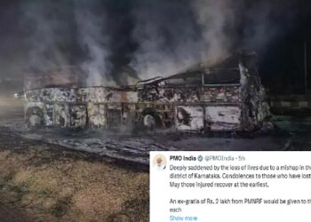 ଚିତ୍ରଦୁର୍ଗ ବସ୍ ଦୁର୍ଘଟଣା : ମୃତକ ଏବଂ ଆହତଙ୍କ ପରିବାରକୁ ପ୍ରଧାନମନ୍ତ୍ରୀଙ୍କ ସହାୟତା ରାଶି ଘୋଷଣା