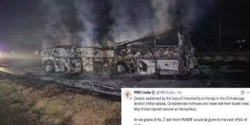 ଚିତ୍ରଦୁର୍ଗ ବସ୍ ଦୁର୍ଘଟଣା : ମୃତକ ଏବଂ ଆହତଙ୍କ ପରିବାରକୁ ପ୍ରଧାନମନ୍ତ୍ରୀଙ୍କ ସହାୟତା ରାଶି ଘୋଷଣା