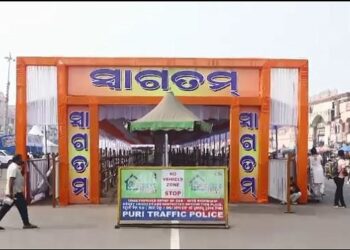 ନୂଆବର୍ଷ ପାଇଁ ପୁରୀରେ ପର୍ଯ୍ୟଟଙ୍କ ଭିଡ଼, ଶୃଙ୍ଖଳିତ ଦର୍ଶନ ଲାଗି ସ୍ୱତନ୍ତ୍ର ବ୍ୟାରିକେଟ୍ ବ୍ୟବସ୍ଥା