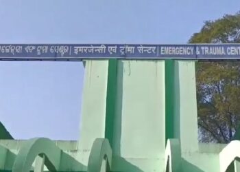 ଜୀବନ ହାରିଲେ ଆତ୍ମାହୁତି ଉଦ୍ୟମ ପୀଡ଼ିତା, ଶରୀରର ପ୍ରାୟ ୯୦ ଭାଗ ପୋଡ଼ିଯାଇଥିଲା