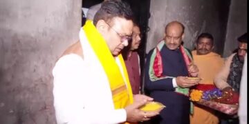 ସମ୍ବଲପୁରରେ ମାର୍ବାଡ଼ ମହୋତ୍ସବ, ଯୋଗ ଦେଲେ ରାଜସ୍ଥାନ ମୁଖ୍ୟମନ୍ତ୍ରୀ ଓ ଲୋକସଭା ବାଚସ୍ପତି