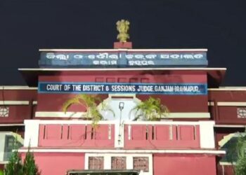 SI ପରୀକ୍ଷା ସ୍କାମ୍: ପ୍ରାଥମିକ ଚାର୍ଜସିଟ୍ ଦାଖଲ କଲା CBI