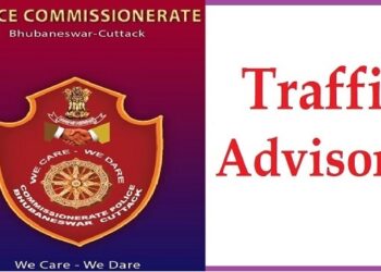 ଡିସେମ୍ବର ୮ ଏବଂ ୯ ରେ ବାରବାଟୀରେ ଭାରତ ଏବଂ ଦକ୍ଷିଣ ଆଫ୍ରିକା ମଧ୍ୟରେ ଟି-20 ମ୍ୟାଚ୍ ପାଇଁ ଟ୍ରାଫିକ୍ କଟକଣା ଲାଗୁ