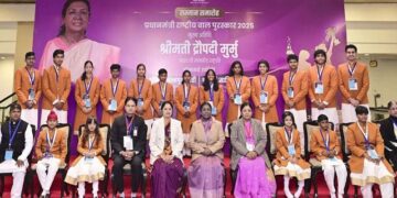 ପ୍ରଧାନମନ୍ତ୍ରୀ ଜାତୀୟ ଶିଶୁ ପୁରସ୍କାରରେ ସମ୍ମାନିତ ହେଲେ ୨୦ ପିଲା, ରାଷ୍ଟ୍ରପତି ଦେଲେ ପୁରଷ୍କାର