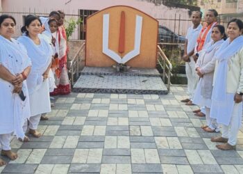 ଯୋଗ କେନ୍ଦ୍ରରେ ବିବେକାନନ୍ଦ ଜୟନ୍ତୀ