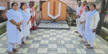 ଯୋଗ କେନ୍ଦ୍ରରେ ବିବେକାନନ୍ଦ ଜୟନ୍ତୀ