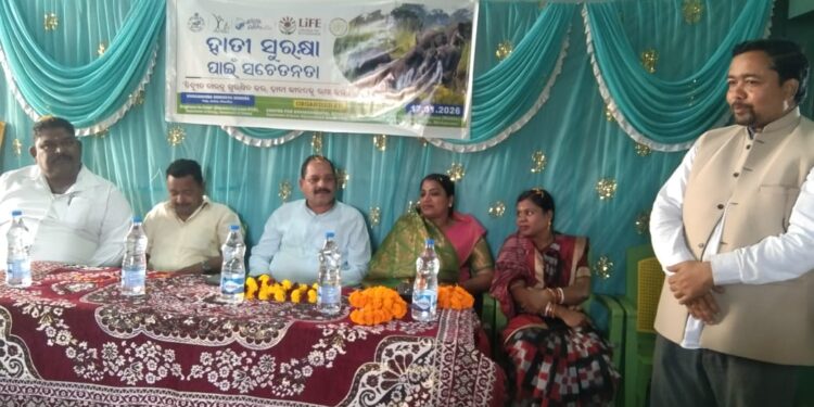 ବିବେକାନନ୍ଦ ଶିକ୍ଷାକେନ୍ଦ୍ରରେ ହାତୀ ସୁରକ୍ଷା ସଚେତନତା