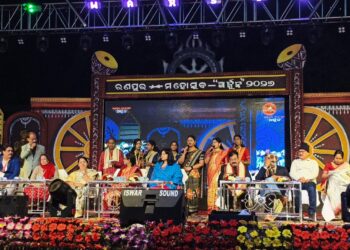 ସଡ଼କ ସୁରକ୍ଷାର ସନ୍ଦେଶ ସହ କବିତାର ଝରଣା: ରଣପୁର ମହୋତ୍ସବର ଚତୁର୍ଥ ଦିବସ, ଭକ୍ତଚରଣଙ୍କ ସ୍ମୃତିରେ କବିତାର ଅଭିଷେକ