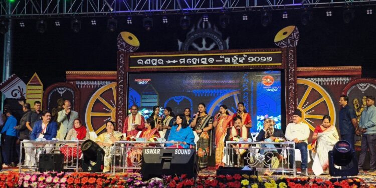 ସଡ଼କ ସୁରକ୍ଷାର ସନ୍ଦେଶ ସହ କବିତାର ଝରଣା: ରଣପୁର ମହୋତ୍ସବର ଚତୁର୍ଥ ଦିବସ, ଭକ୍ତଚରଣଙ୍କ ସ୍ମୃତିରେ କବିତାର ଅଭିଷେକ