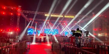 ଆମ ବଡ଼ଚଣା ମହୋତ୍ସବ ୨୦୨୬