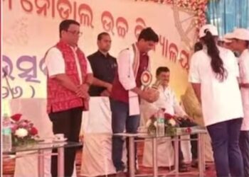 ପ୍ରେସ କଲୋନୀ ବିଦ୍ୟାଳୟର ବାର୍ଷିକ ଉତ୍ସବ