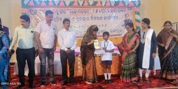 ବନ୍ଦେ ମାତରମ ସଙ୍ଗୀତ ଗାନ ପ୍ରତିଯୋଗିତା : ଉପକନିଷ୍ଠ ବିଭାଗରେ ସନ୍ଦୀପ ପ୍ରଥମ