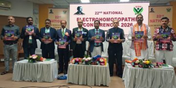 ଇଲେକ୍ଟ୍ରୋହୋମିଓପାଥିକ୍ ଚିକିତ୍ସା ବିଜ୍ଞାନ ଦିନେ ସ୍ୱାସ୍ଥ୍ୟରକ୍ଷା କ୍ଷେତ୍ରରେ ମାର୍ଗଦର୍ଶିକା ହେବ