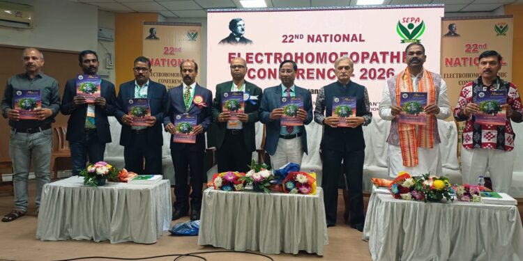 ଇଲେକ୍ଟ୍ରୋହୋମିଓପାଥିକ୍ ଚିକିତ୍ସା ବିଜ୍ଞାନ ଦିନେ ସ୍ୱାସ୍ଥ୍ୟରକ୍ଷା କ୍ଷେତ୍ରରେ ମାର୍ଗଦର୍ଶିକା ହେବ