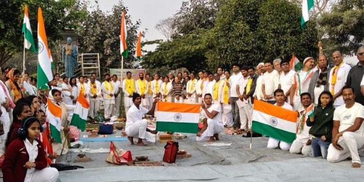 ପତଞ୍ଜଳି ଯୋଗପୀଠ ପକ୍ଷରୁ ଗଣତନ୍ତ୍ର ଦିବସ ପାଳନ