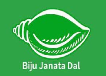 ଦଳବିରୋଧୀ କାର୍ଯ୍ୟକଳାପ ଯୋଗୁ ବିଜେଡିରୁ ଗଣେଶ୍ବର ବରାଳ ନିଲମ୍ବିତ