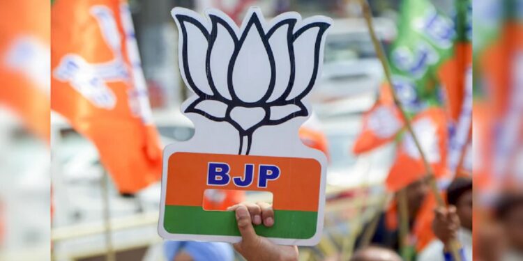 ବିଜେପି ରାଷ୍ଟ୍ରୀୟ ଅଧ୍ୟକ୍ଷ ନିର୍ବାଚନ ପାଇଁ ଅଧିସୂଚନା ଜାରି, ଆସନ୍ତା ୨୦ରେ ମିଳିବ ନୂଆ ରାଷ୍ଟ୍ରୀୟ ଅଧ୍ୟକ୍ଷ