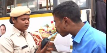 ଆମ ବସ୍ ଦୁର୍ଘଟଣା, ବସ୍ ଡ୍ରାଇଭରଙ୍କ ଡ୍ରିଙ୍କ୍ ଆଣ୍ଡ ଡ୍ରାଇଭ ଯାଞ୍ଚ