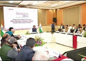 ରାଉରକେଲାରେ ‘ଏଣ୍ଟରପ୍ରାଇଜ୍ ଓଡ଼ିଶା ୨୦୨୬’ର ରୌପ୍ୟ ଜୟନ୍ତୀ, ଯୋଗଦେଲେ ମୁଖ୍ୟମନ୍ତ୍ରୀ