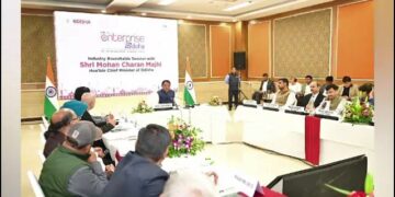 ରାଉରକେଲାରେ ‘ଏଣ୍ଟରପ୍ରାଇଜ୍ ଓଡ଼ିଶା ୨୦୨୬’ର ରୌପ୍ୟ ଜୟନ୍ତୀ, ଯୋଗଦେଲେ ମୁଖ୍ୟମନ୍ତ୍ରୀ