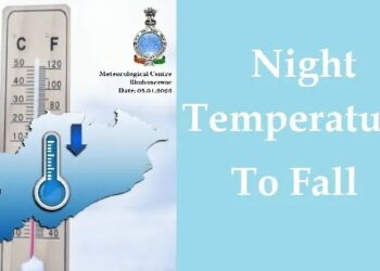 ଆସନ୍ତାକାଲିଠୁ ବଢିବ ଶୀତ, ଏନେଇ ସୂଚନା ଦେଲା ଆଞ୍ଚଳିକ ପାଣିପାଗ ବିଭାଗ