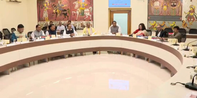 ଓଡ଼ିଆ ଭାଷାରେ ଏକାଦଶ ଶ୍ରେଣୀ ବିଜ୍ଞାନ ସନ୍ଦର୍ଭ ପୁସ୍ତକ ଉନ୍ମୋଚନ କଲେ ମୁଖ୍ୟମନ୍ତ୍ରୀ