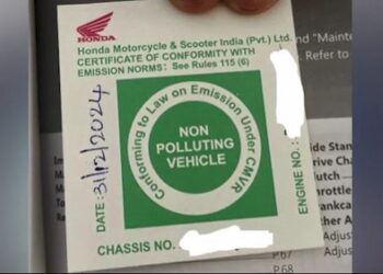 ଆସନ୍ତା ୧୦ ତାରିଖରୁ ମିଳିବ ଗ୍ରୀନ୍ ଷ୍ଟିକର, ଓଡ଼ିଶା ରାଜ୍ୟ ପରିବହନ ବିଭାଗ ପକ୍ଷରୁ ସୂଚନା