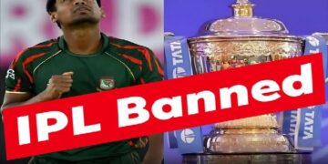 BCCI ନିଷ୍ପତ୍ତି ପରେ ବାଂଲାଦେଶ ସରକାରଙ୍କ ପଦକ୍ଷେପ, ଆଇପିଏଲ ପ୍ରସାରଣ ଉପରେ ଲଗାଇଲେ ବ୍ୟାନ୍