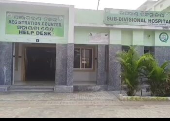 ସରକାରୀ ଡାକ୍ତରଙ୍କ ଆନ୍ଦୋଳନ ସ୍ଥଗିତ, ମନ୍ତ୍ରୀଙ୍କ ସହ ଆଲୋଚନା ପରେ ସ୍ଥଗିତ ରଖିଲା ସଂଘ