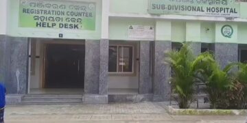 ସରକାରୀ ଡାକ୍ତରଙ୍କ ଆନ୍ଦୋଳନ ସ୍ଥଗିତ, ମନ୍ତ୍ରୀଙ୍କ ସହ ଆଲୋଚନା ପରେ ସ୍ଥଗିତ ରଖିଲା ସଂଘ