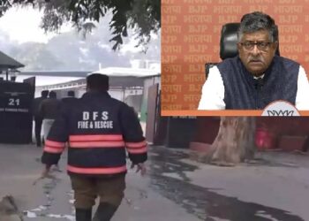 ପୂର୍ବତନ କେନ୍ଦ୍ର ମନ୍ତ୍ରୀ ରବିଶଙ୍କର ପ୍ରସାଦଙ୍କ ଘରେ ଲାଗିଲା ନିଆଁ, ଘଟଣା ସ୍ଥଳରେ ୩ ଦମକଳ ଗାଡ଼ି ନିୟୋଜିତ