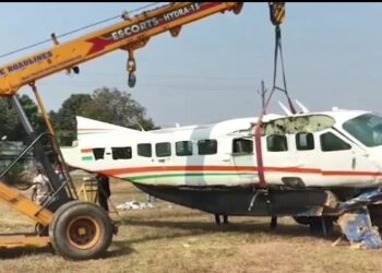 ରାଉରକେଲା ବିମାନ ଦୁର୍ଘଟଣା: ଭୁବନେଶ୍ବର ଆସିବ ଦୁର୍ଘଟଣାଗ୍ରସ୍ତ ବିମାନ ଯନ୍ତ୍ରାଂଶ