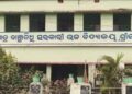 ସ୍କୁଲ ବ୍ୟାଗରେ ପିସ୍ତଲ, ତଦନ୍ତ କରୁଛି ପୋଲିସ