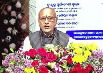 ନେତାଜୀଙ୍କ ସାହସ, ସଂଗ୍ରାମ, ଦେଶପ୍ରେମ ଓ ତ୍ୟାଗ ଅତୁଳନୀୟ : ଉପରାଷ୍ଟ୍ରପତି ସିପି ରାଧାକ୍ରିଷ୍ଣନ