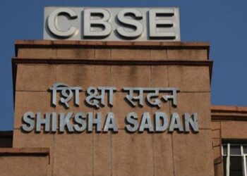 ଆସନ୍ତାକାଲିଠୁ ଆରମ୍ଭ ହେବାକୁ ଯାଉଛି CBSE ଦଶମ ଓ ଦ୍ବାଦଶ ପରୀକ୍ଷା, ପ୍ରଥମ ବୋର୍ଡ଼ ବାଧ୍ୟତାମୂଳକ