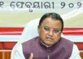 ବଜେଟ 2026 କୁ ନେଇ ମୁଖ୍ୟମନ୍ତ୍ରୀ ମୋହନ ମାଝୀଙ୍କ ବଡ ପ୍ରତିକ୍ରିୟା, କହିଲେ…….