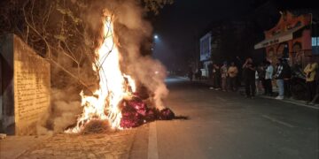 ପାଳିତ ହେଲା ଅଗିରା ପୁନେଇଁ