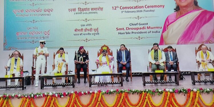 ଧାନ , ପାନ , ମୀନ ର ମାଟି ବାଲେଶ୍ୱର  ଏଫ ଏମ୍ ୟୁ ର ଦ୍ୱାଦଶ ସମାବର୍ତ୍ତନ ଉତ୍ସବରେ ମହାମହିମ ରାଷ୍ଟ୍ରପତି