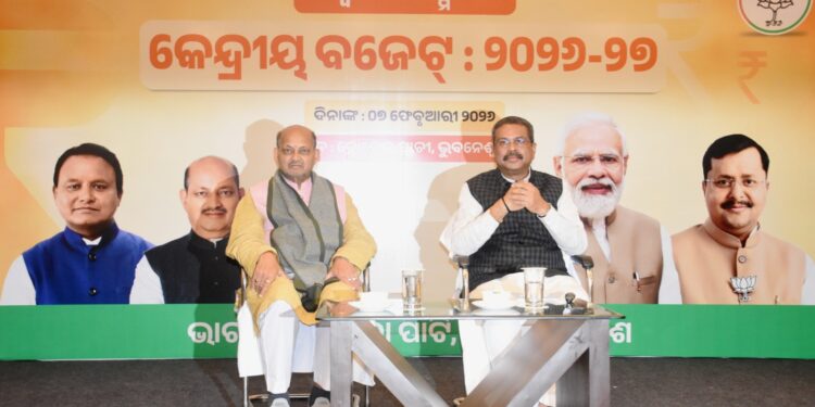 କେନ୍ଦ୍ରୀୟ ବଜେଟ୍ ଓଡ଼ିଶା ପାଇଁ ବିକାଶର ନୂତନ ଦ୍ୱାର ଖୋଲିବ: ଧର୍ମେନ୍ଦ୍ର ପ୍ରଧାନ