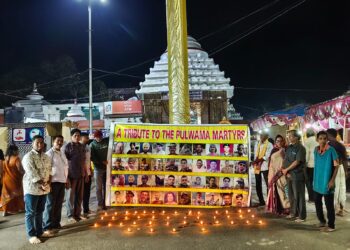 ପୁଲୱାମା ସହିଦଙ୍କୁ ଶ୍ରଦ୍ଧାଞ୍ଜଳି