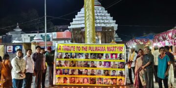 ପୁଲୱାମା ସହିଦଙ୍କୁ ଶ୍ରଦ୍ଧାଞ୍ଜଳି