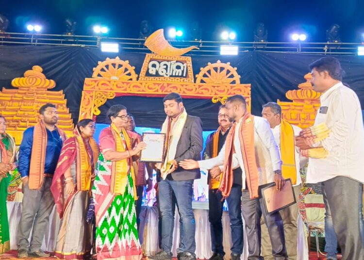 ଲୋକ ମହୋତ୍ସବ “ବର୍ଣାଳୀ” ଓ ପଲ୍ଲିଶ୍ରୀ ମେଳା ଧୁମଧାମରେ ଉଦଯାପିତ